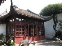 2009 China 228